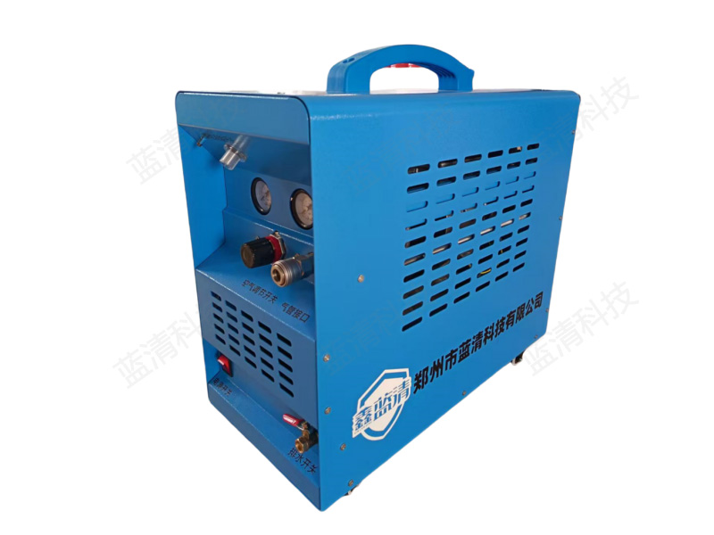 便携式电气柜带电清洗机