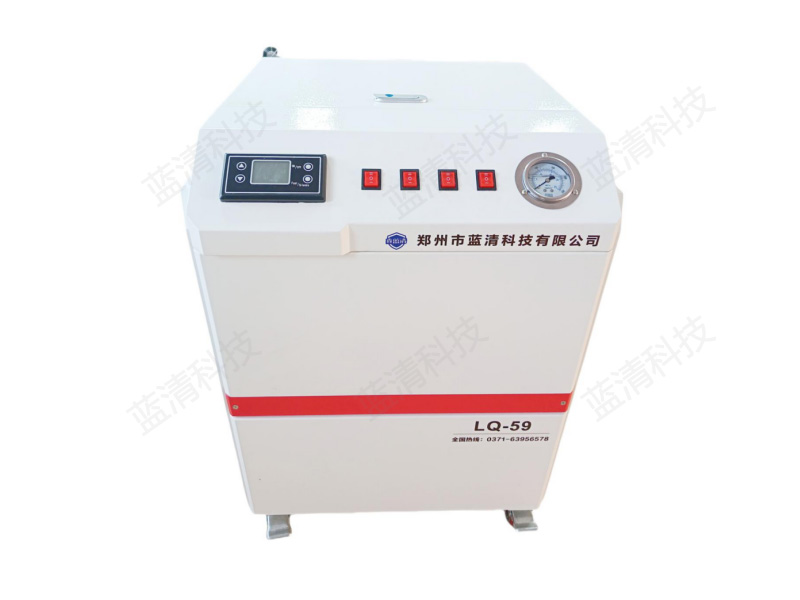 全能带电清洗机