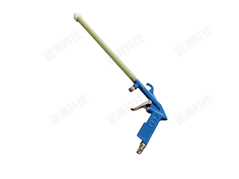 LQ -77电气柜带电清洗枪