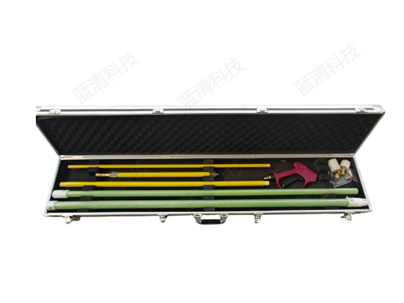 变电站带电清洗枪